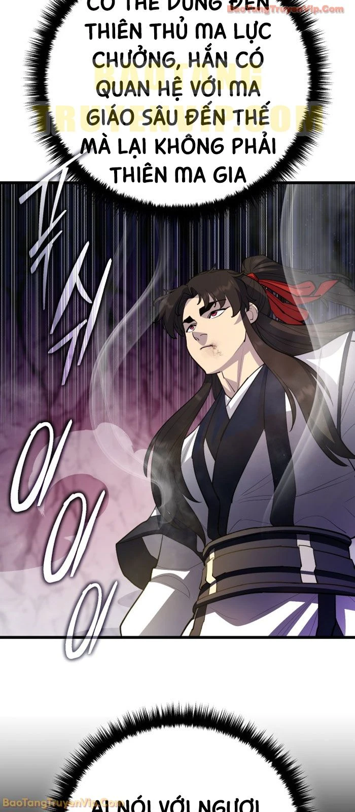 Thiên Hạ Đệ Nhất Đại Sư Huynh Chapter  167 - 70