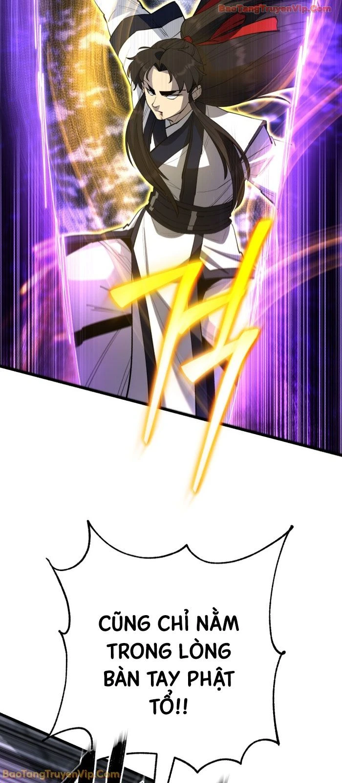 Thiên Hạ Đệ Nhất Đại Sư Huynh Chapter  167 - 80