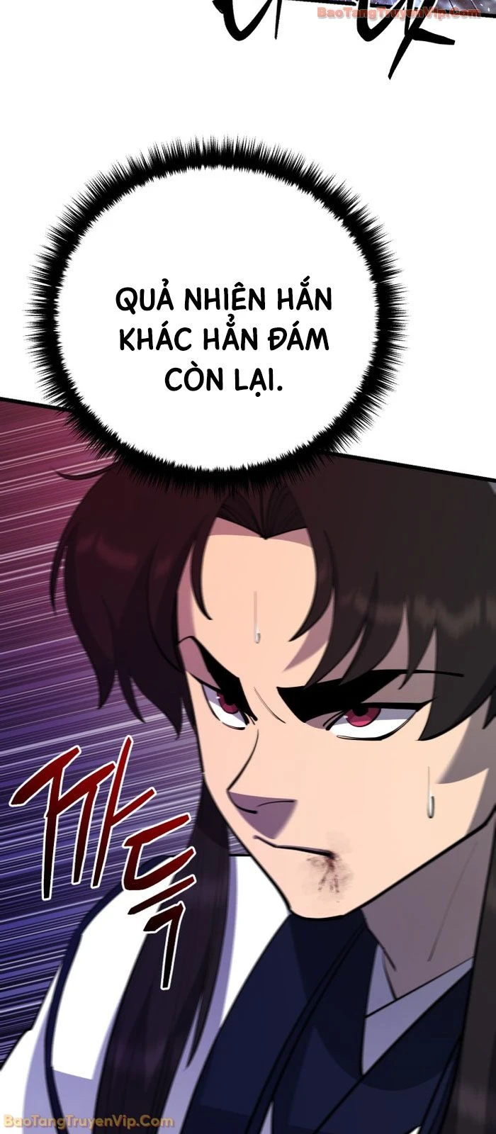 Thiên Hạ Đệ Nhất Đại Sư Huynh Chapter  167 - 83