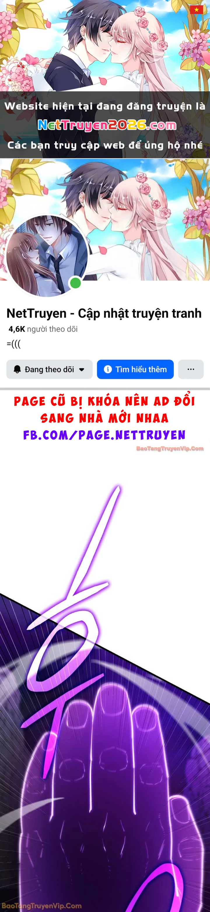 Thiên Hạ Đệ Nhất Đại Sư Huynh Chapter 168 - 1