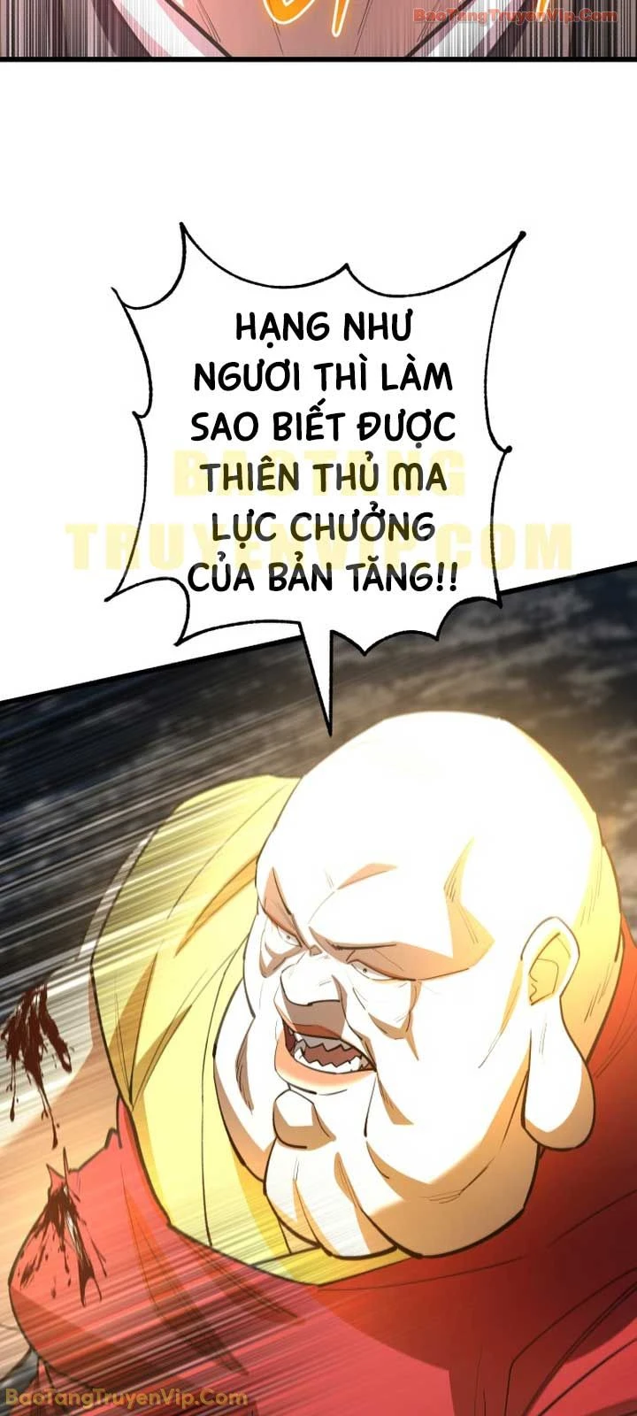 Thiên Hạ Đệ Nhất Đại Sư Huynh Chapter 168 - 27