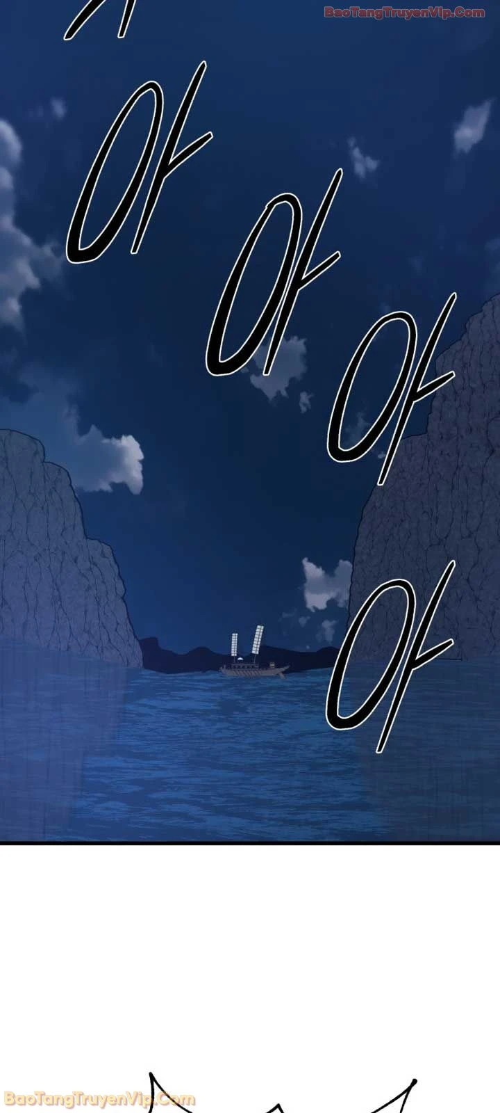 Thiên Hạ Đệ Nhất Đại Sư Huynh Chapter 168 - 64