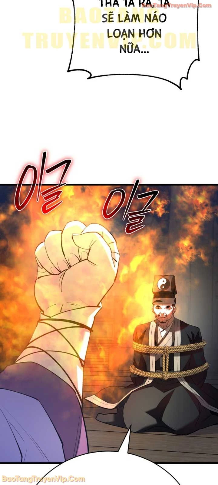 Thiên Hạ Đệ Nhất Đại Sư Huynh Chapter 168 - 67