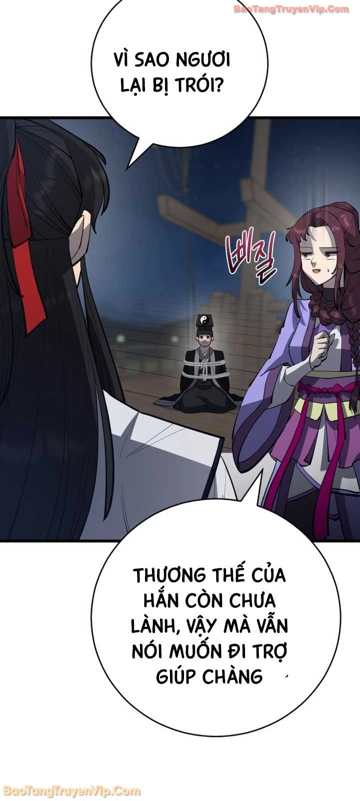 Thiên Hạ Đệ Nhất Đại Sư Huynh Chapter 168 - 71