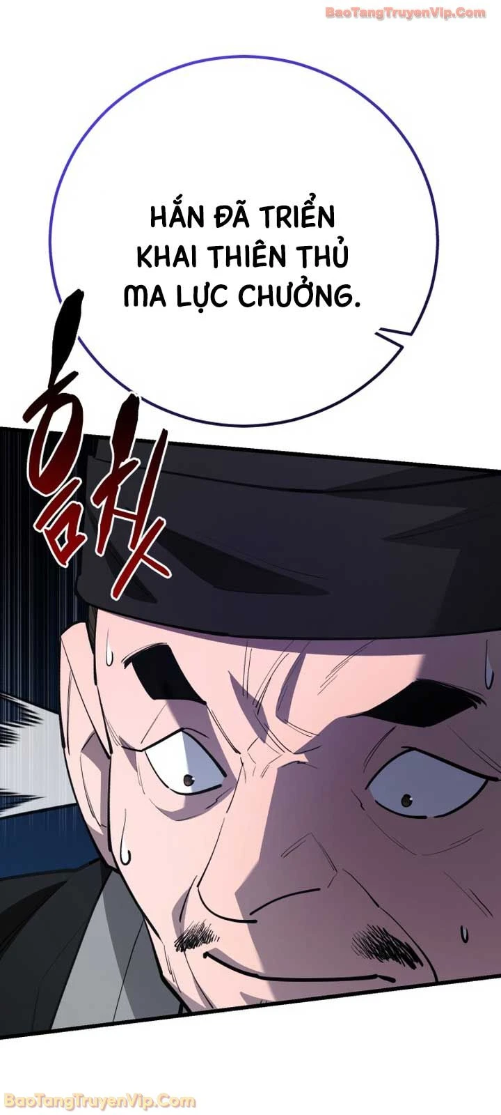 Thiên Hạ Đệ Nhất Đại Sư Huynh Chapter 168 - 79