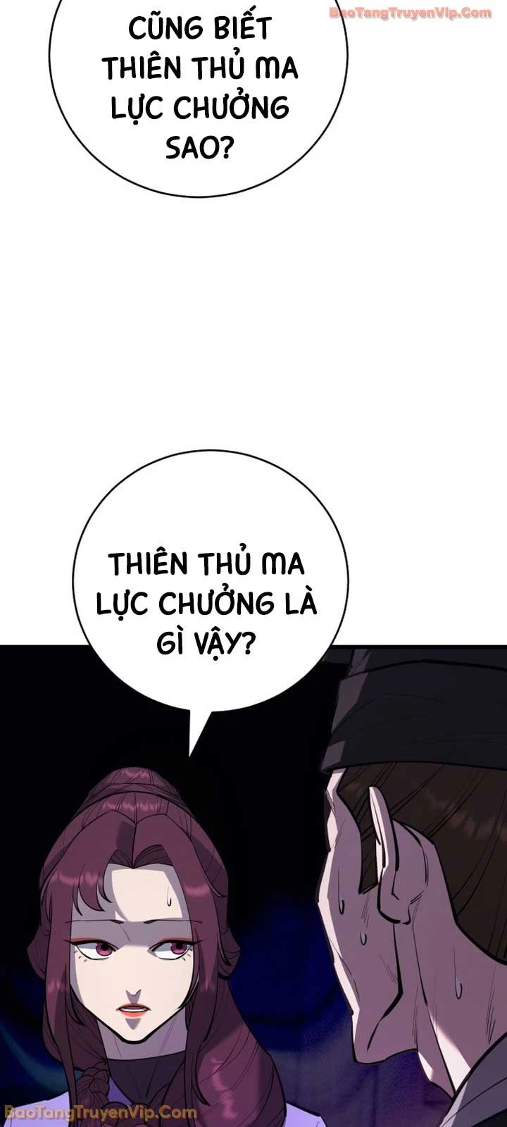 Thiên Hạ Đệ Nhất Đại Sư Huynh Chapter 168 - 81