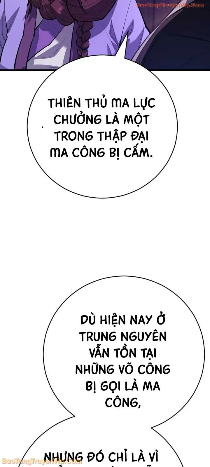 Thiên Hạ Đệ Nhất Đại Sư Huynh Chapter 168 - 82