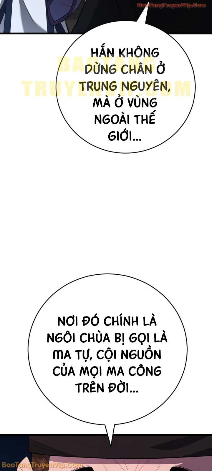 Thiên Hạ Đệ Nhất Đại Sư Huynh Chapter 168 - 97