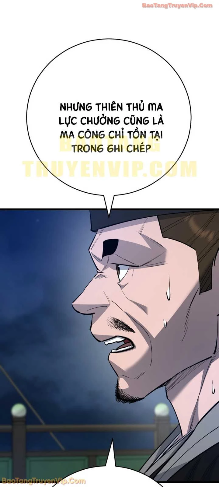 Thiên Hạ Đệ Nhất Đại Sư Huynh Chapter 169 - 3