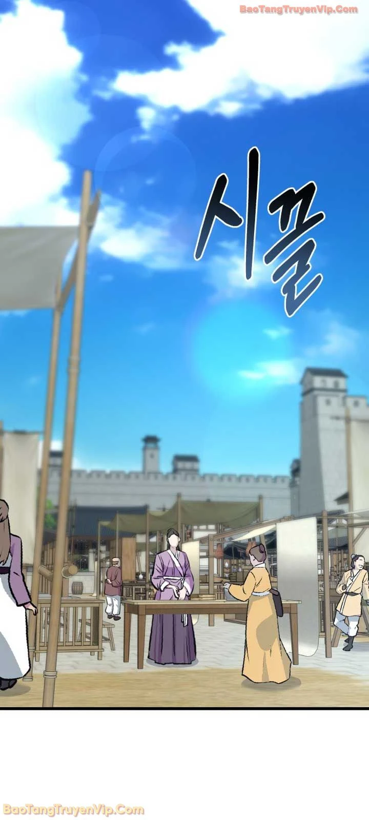 Thiên Hạ Đệ Nhất Đại Sư Huynh Chapter 169 - 26