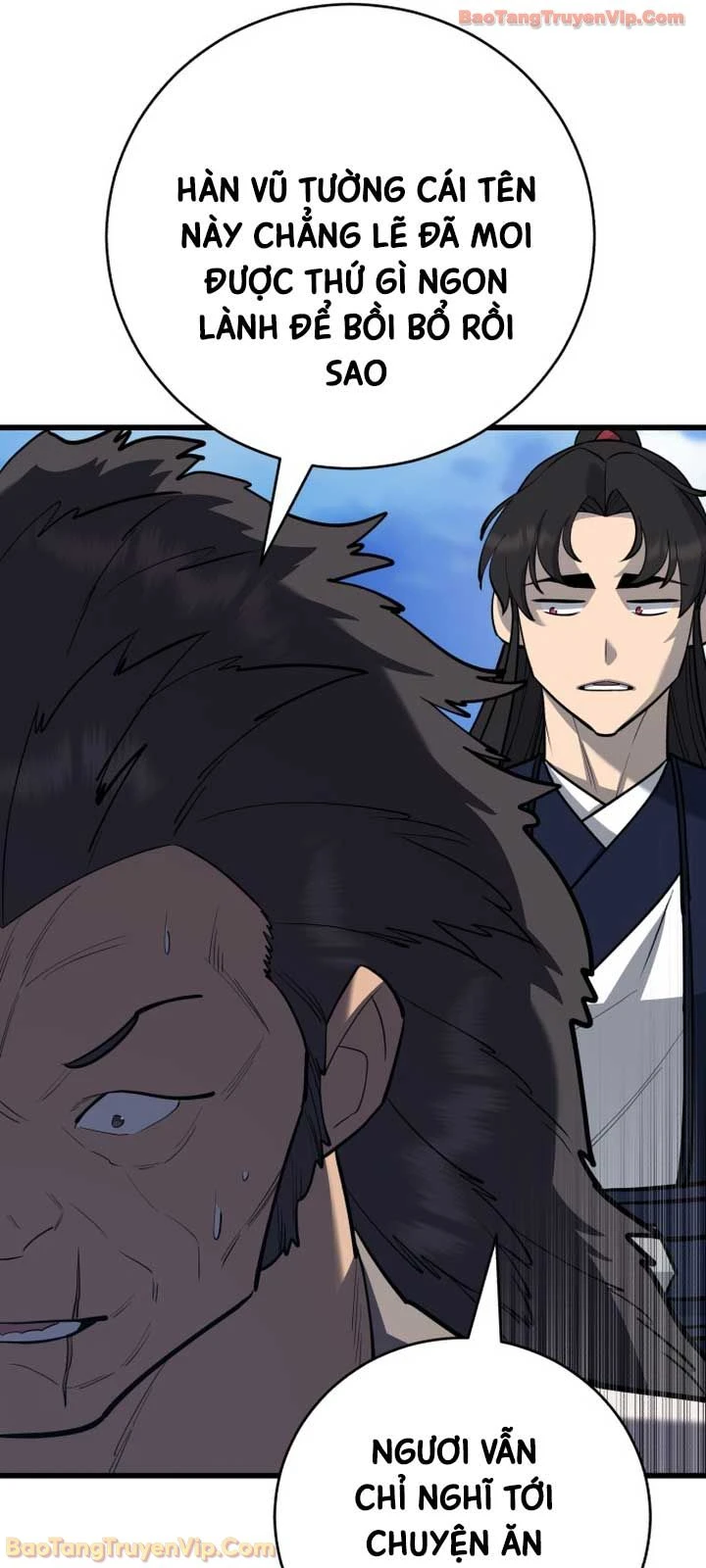 Thiên Hạ Đệ Nhất Đại Sư Huynh Chapter 169 - 33