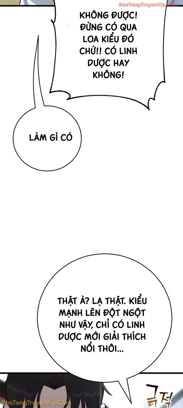 Thiên Hạ Đệ Nhất Đại Sư Huynh Chapter 169 - 45