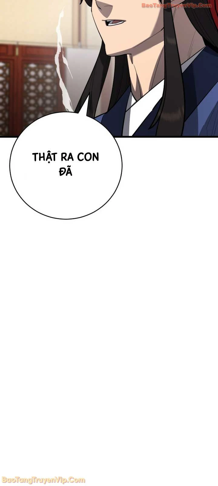 Thiên Hạ Đệ Nhất Đại Sư Huynh Chapter 169 - 67