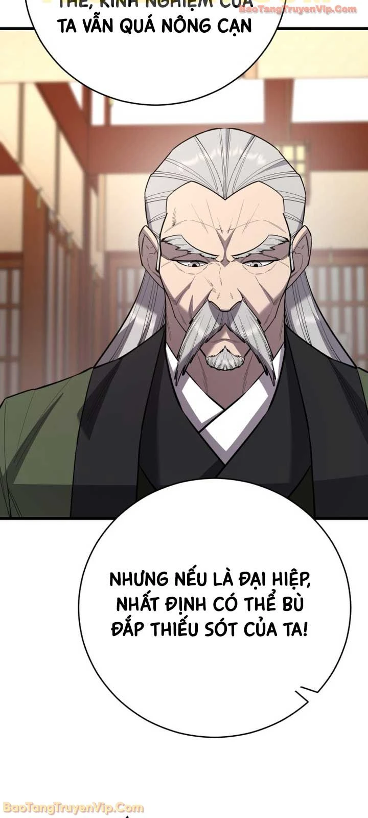 Thiên Hạ Đệ Nhất Đại Sư Huynh Chapter 169 - 73