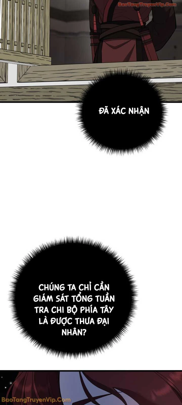 Thiên Hạ Đệ Nhất Đại Sư Huynh Chapter 169 - 82