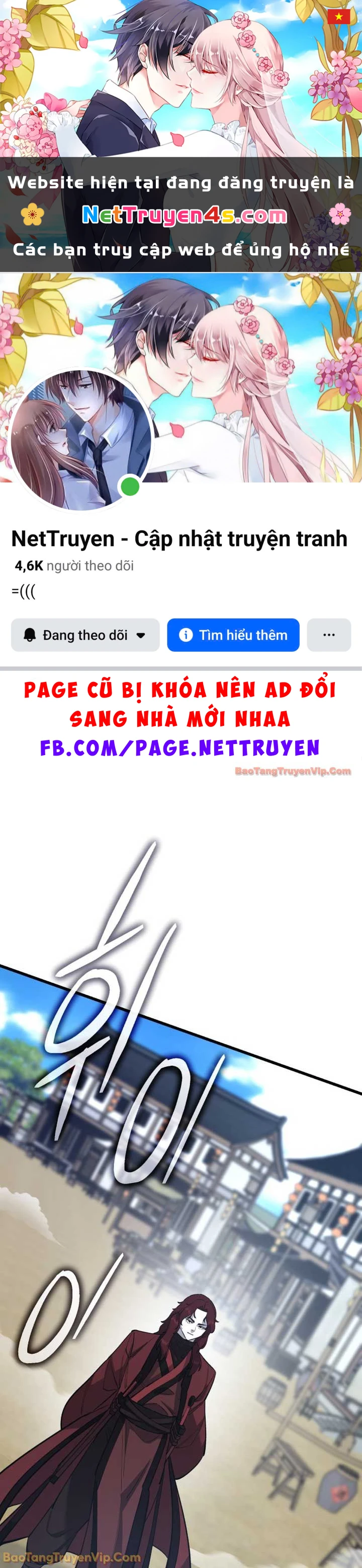 Thiên Hạ Đệ Nhất Đại Sư Huynh Chapter 170 - 1