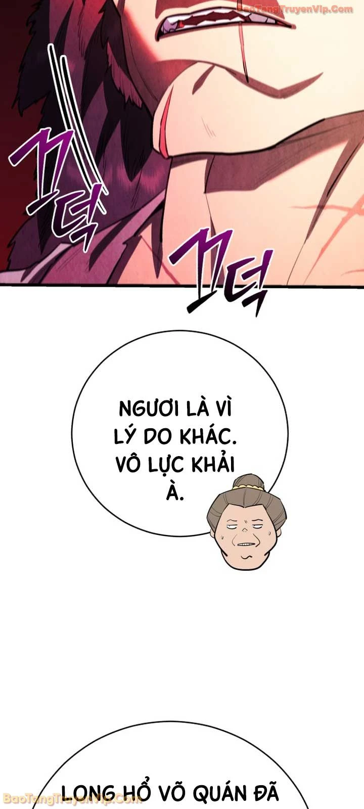 Thiên Hạ Đệ Nhất Đại Sư Huynh Chapter 170 - 19