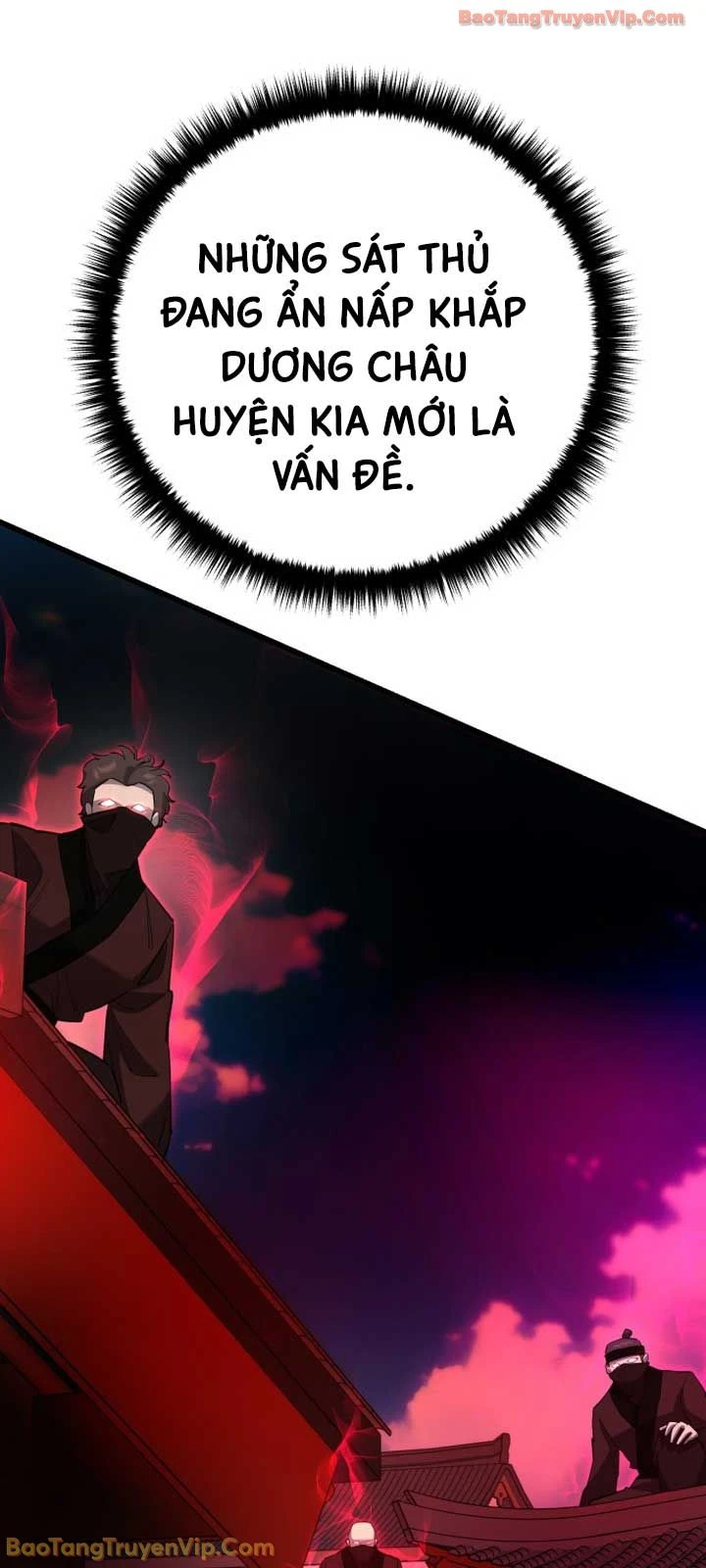 Thiên Hạ Đệ Nhất Đại Sư Huynh Chapter 170 - 25