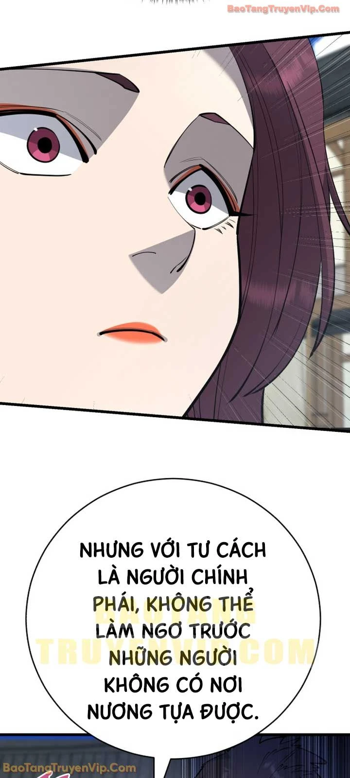 Thiên Hạ Đệ Nhất Đại Sư Huynh Chapter 170 - 36