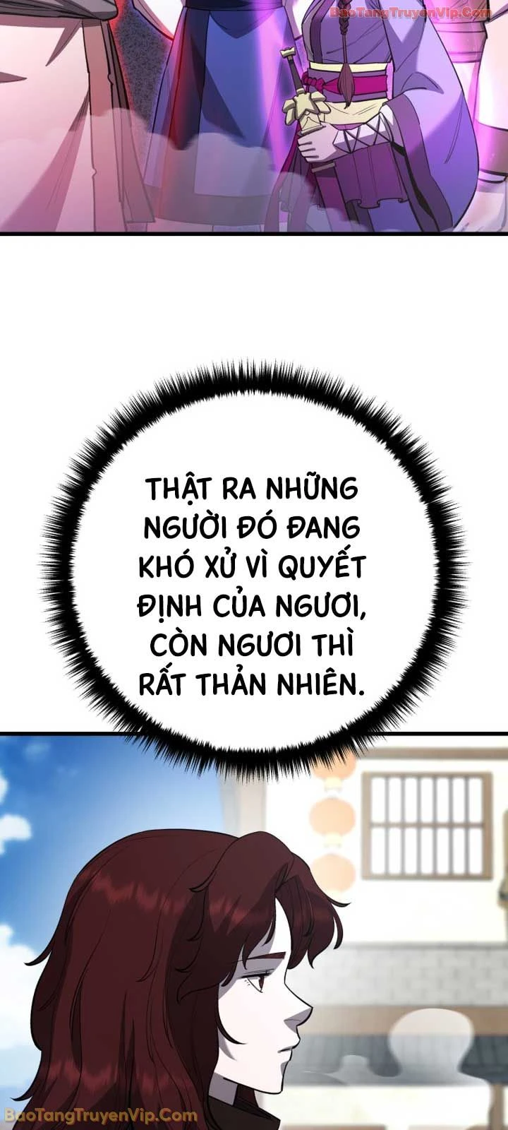 Thiên Hạ Đệ Nhất Đại Sư Huynh Chapter 170 - 42