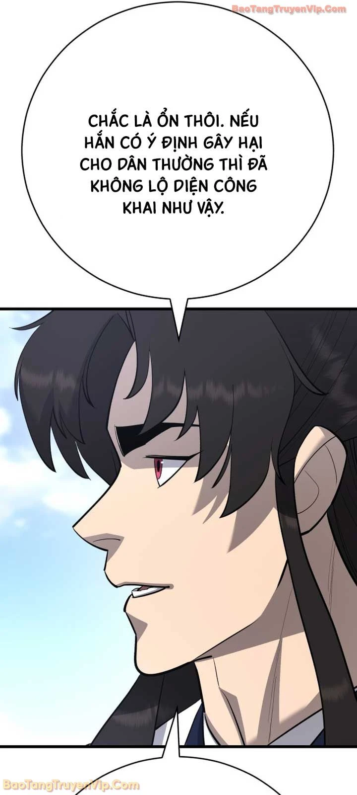 Thiên Hạ Đệ Nhất Đại Sư Huynh Chapter 170 - 61