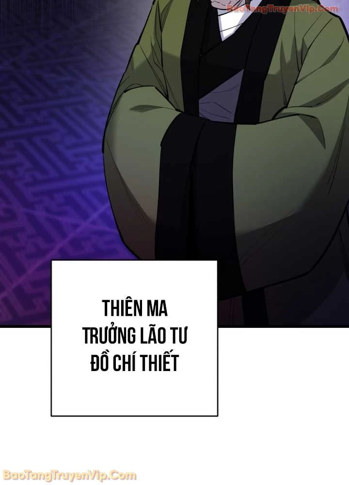 Thiên Hạ Đệ Nhất Đại Sư Huynh Chapter 170 - 76