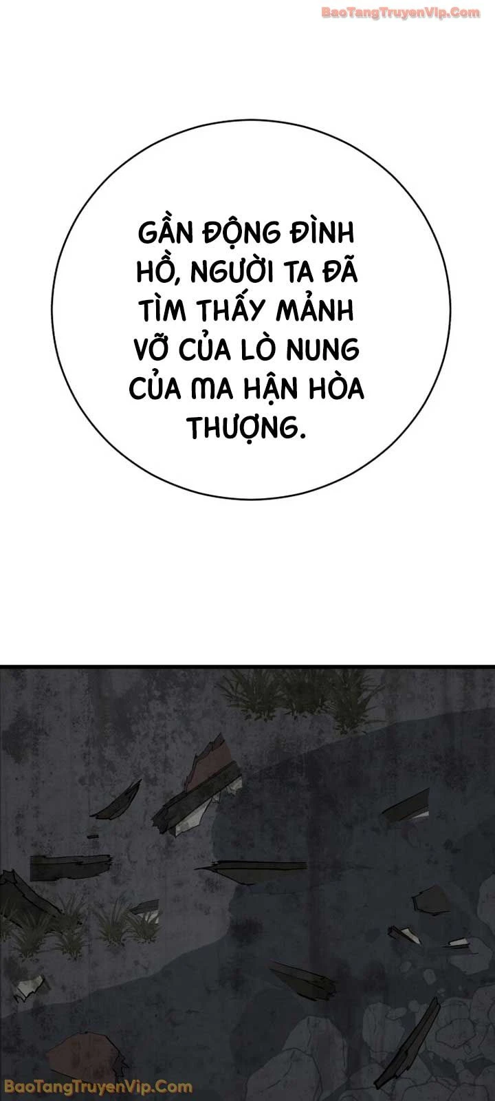 Thiên Hạ Đệ Nhất Đại Sư Huynh Chapter 170 - 77