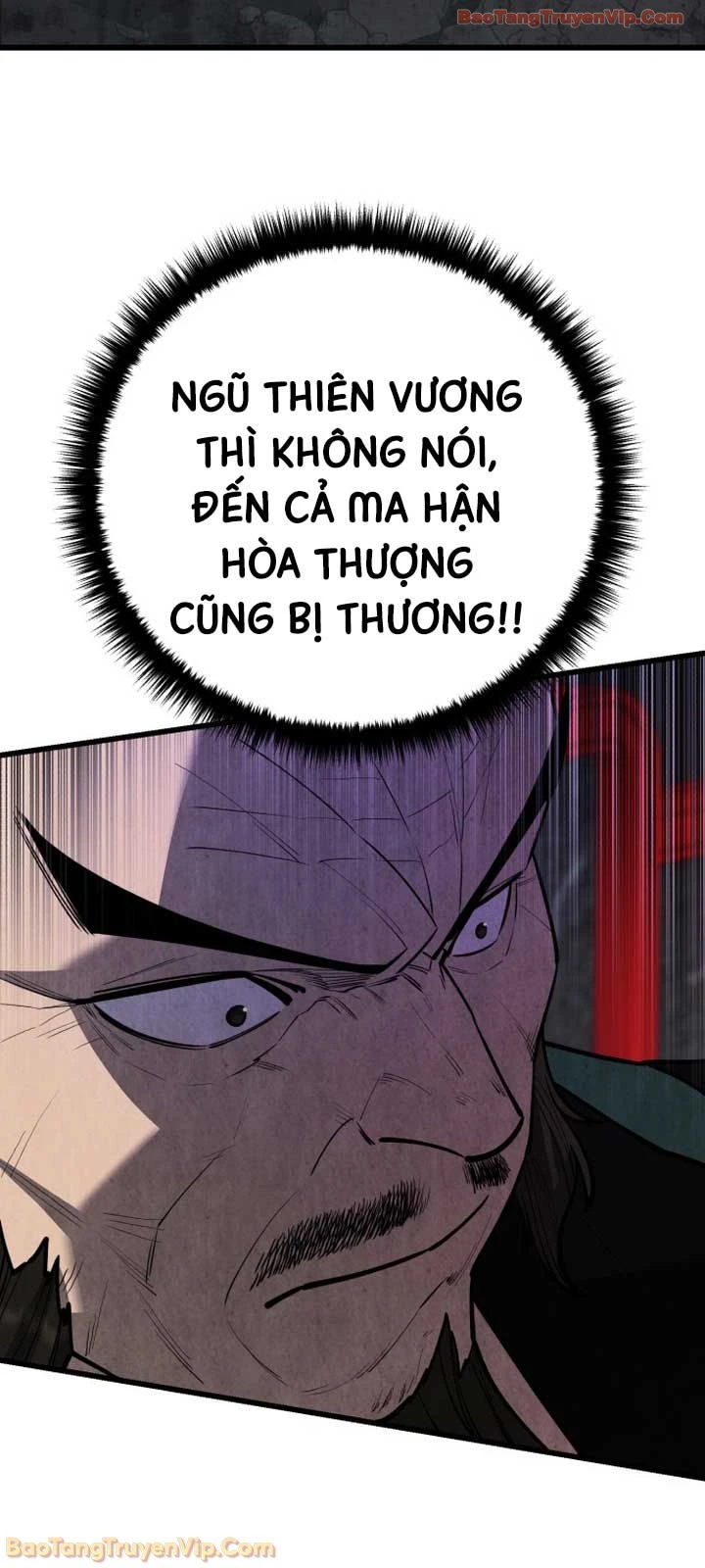 Thiên Hạ Đệ Nhất Đại Sư Huynh Chapter 170 - 78