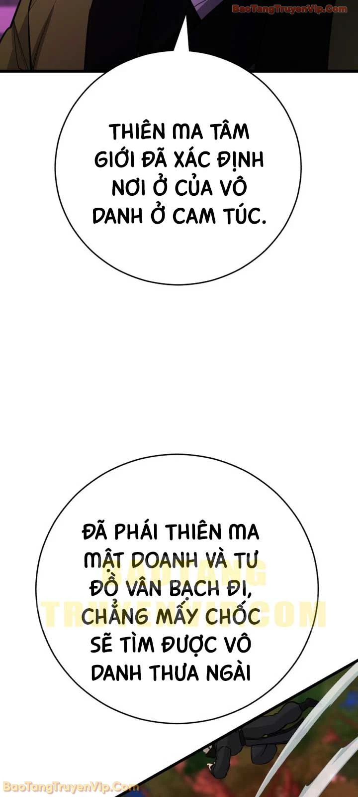 Thiên Hạ Đệ Nhất Đại Sư Huynh Chapter 170 - 81