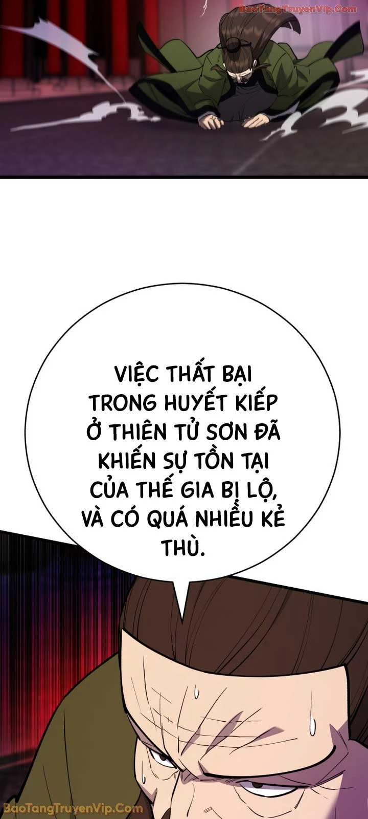 Thiên Hạ Đệ Nhất Đại Sư Huynh Chapter 170 - 86