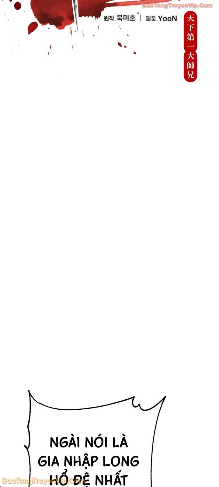 Thiên Hạ Đệ Nhất Đại Sư Huynh Chapter 171 - 18