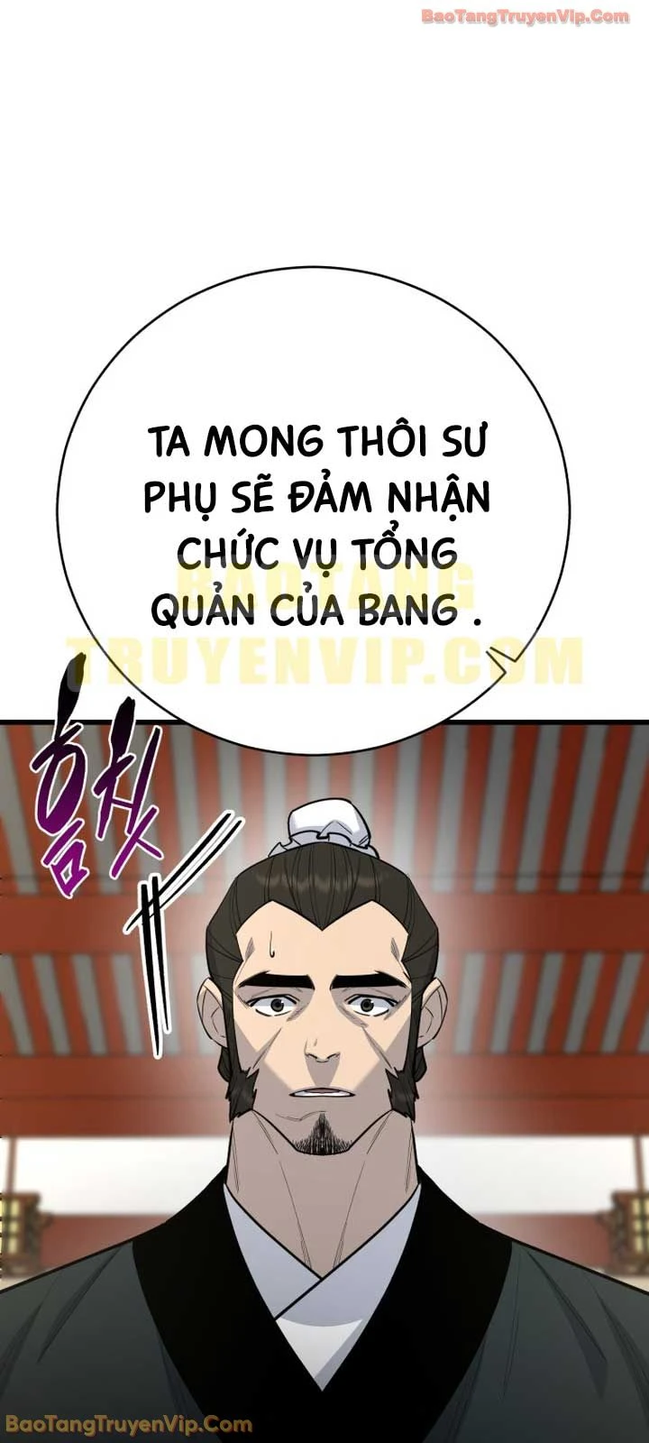 Thiên Hạ Đệ Nhất Đại Sư Huynh Chapter 171 - 21