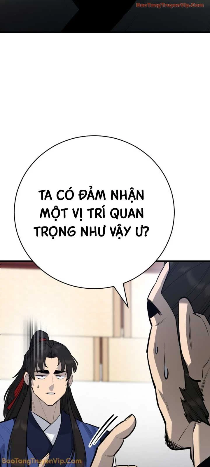 Thiên Hạ Đệ Nhất Đại Sư Huynh Chapter 171 - 22