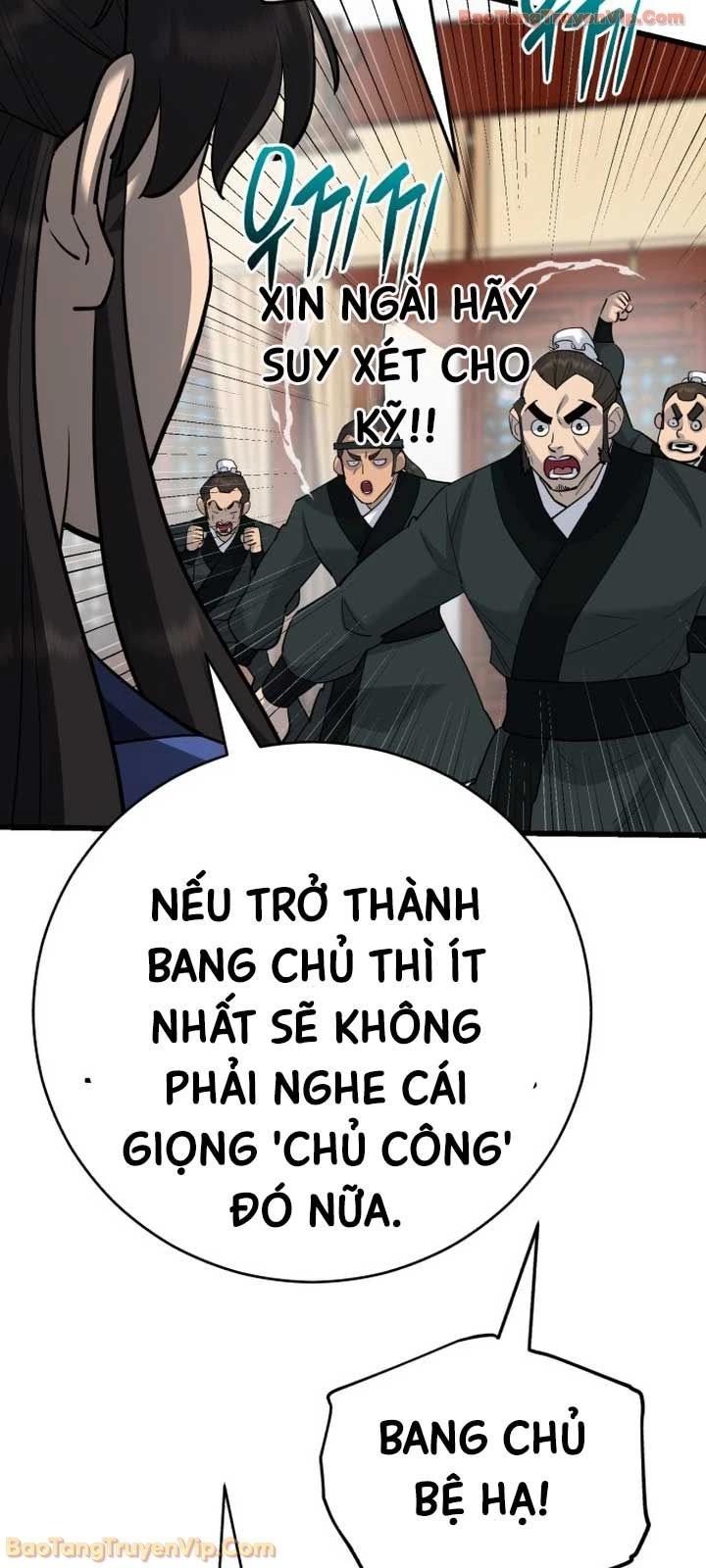 Thiên Hạ Đệ Nhất Đại Sư Huynh Chapter 171 - 24