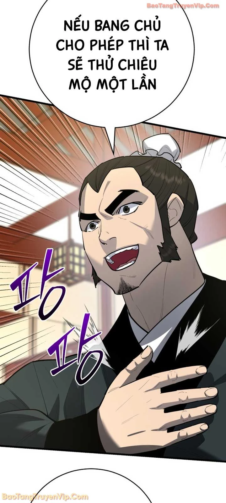 Thiên Hạ Đệ Nhất Đại Sư Huynh Chapter 171 - 27