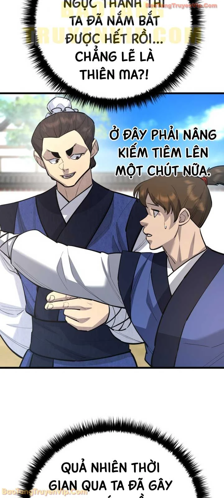 Thiên Hạ Đệ Nhất Đại Sư Huynh Chapter 171 - 42