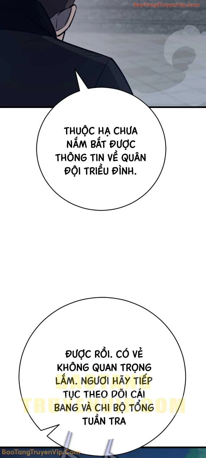 Thiên Hạ Đệ Nhất Đại Sư Huynh Chapter 171 - 52