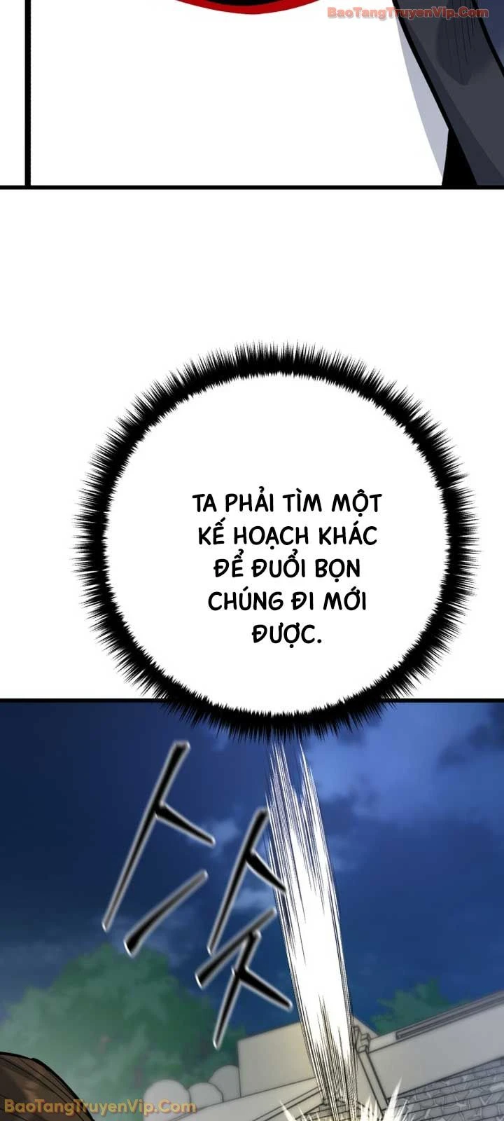 Thiên Hạ Đệ Nhất Đại Sư Huynh Chapter 171 - 59