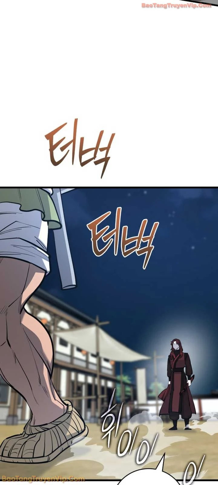 Thiên Hạ Đệ Nhất Đại Sư Huynh Chapter 171 - 62