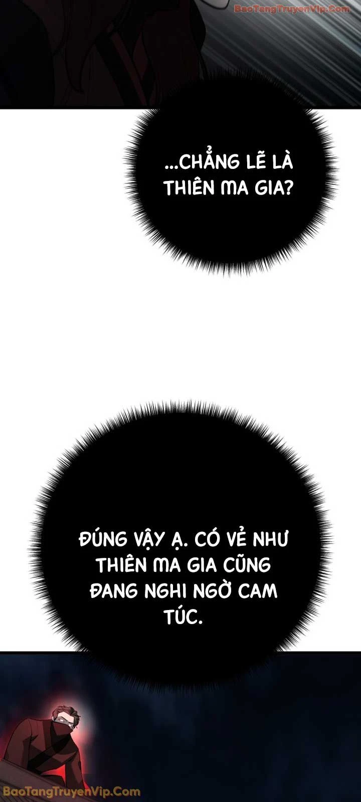 Thiên Hạ Đệ Nhất Đại Sư Huynh Chapter 171 - 67