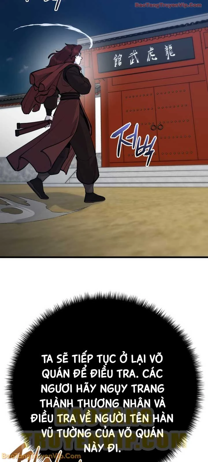 Thiên Hạ Đệ Nhất Đại Sư Huynh Chapter 171 - 70