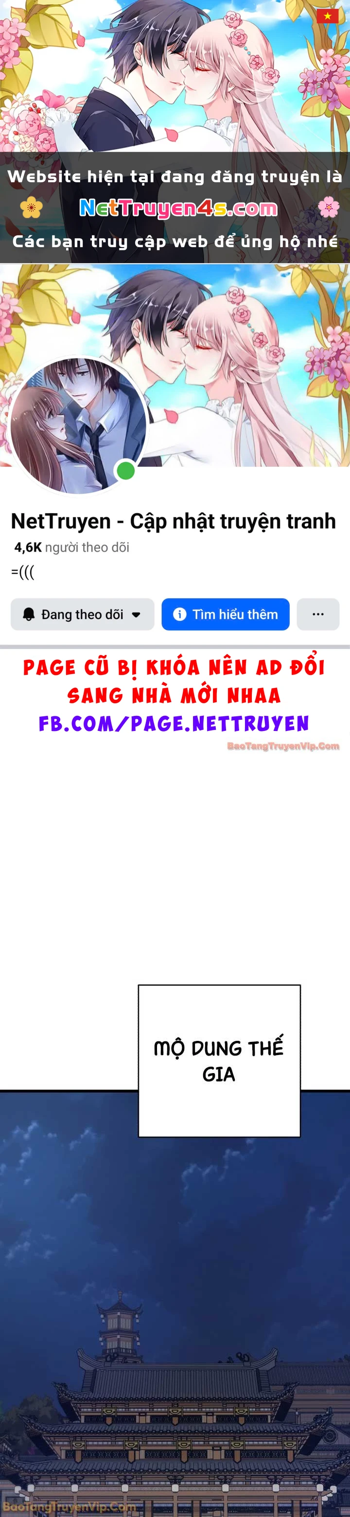 Thiên Hạ Đệ Nhất Đại Sư Huynh Chapter 172 - 1