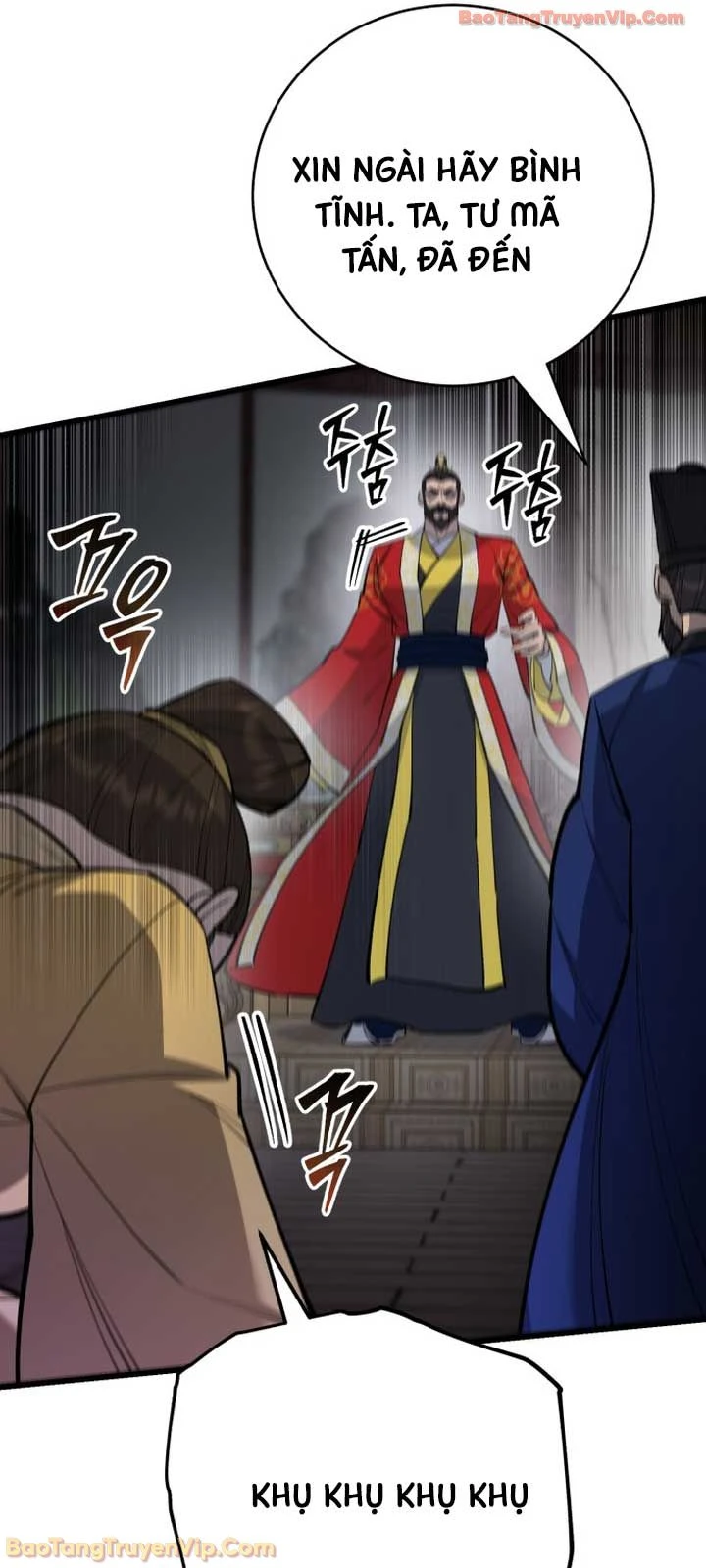 Thiên Hạ Đệ Nhất Đại Sư Huynh Chapter 172 - 17