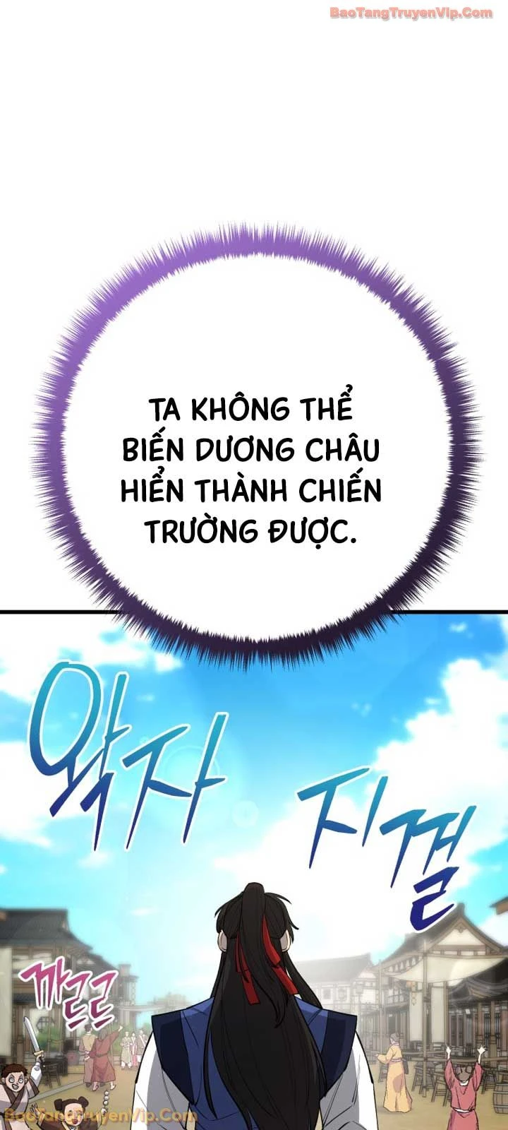 Thiên Hạ Đệ Nhất Đại Sư Huynh Chapter 172 - 70