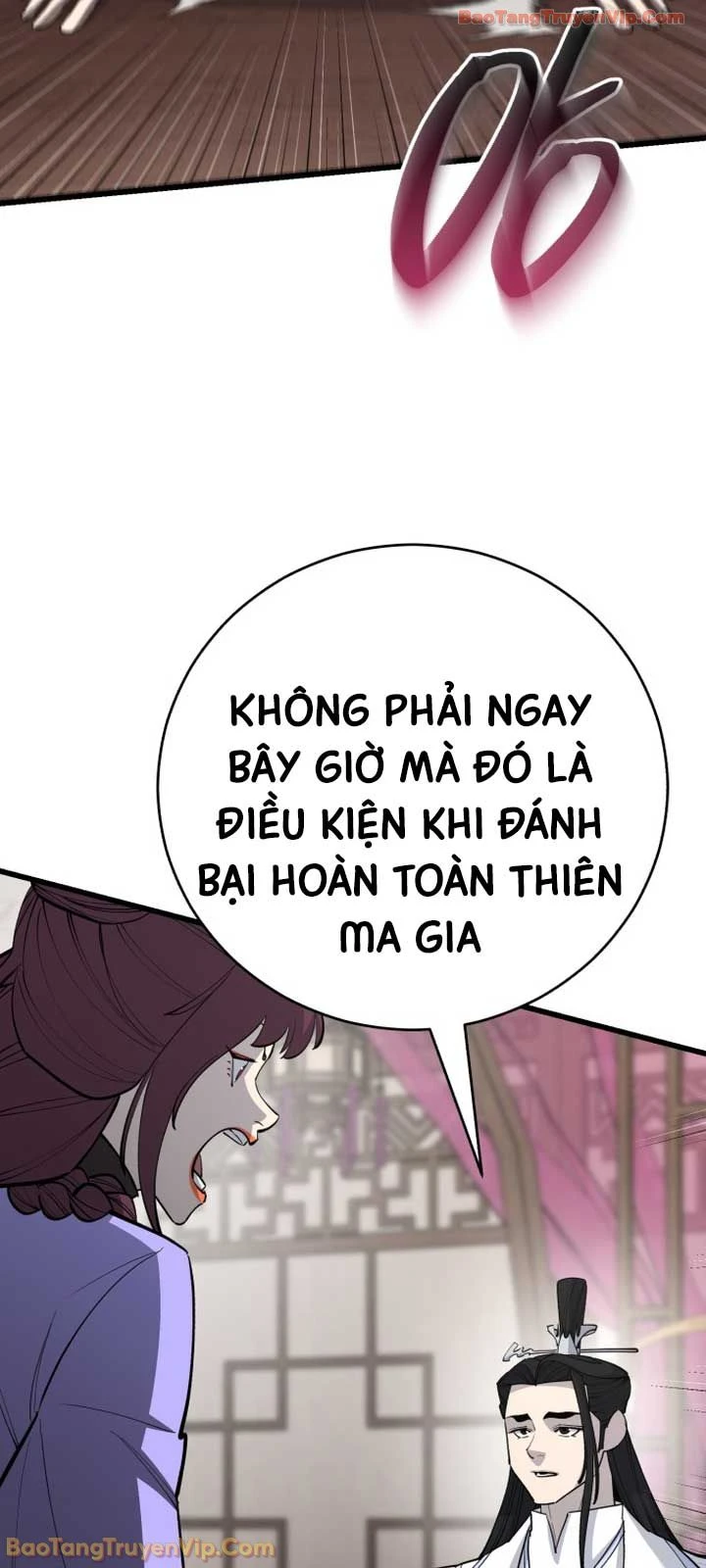 Thiên Hạ Đệ Nhất Đại Sư Huynh Chapter 172 - 73