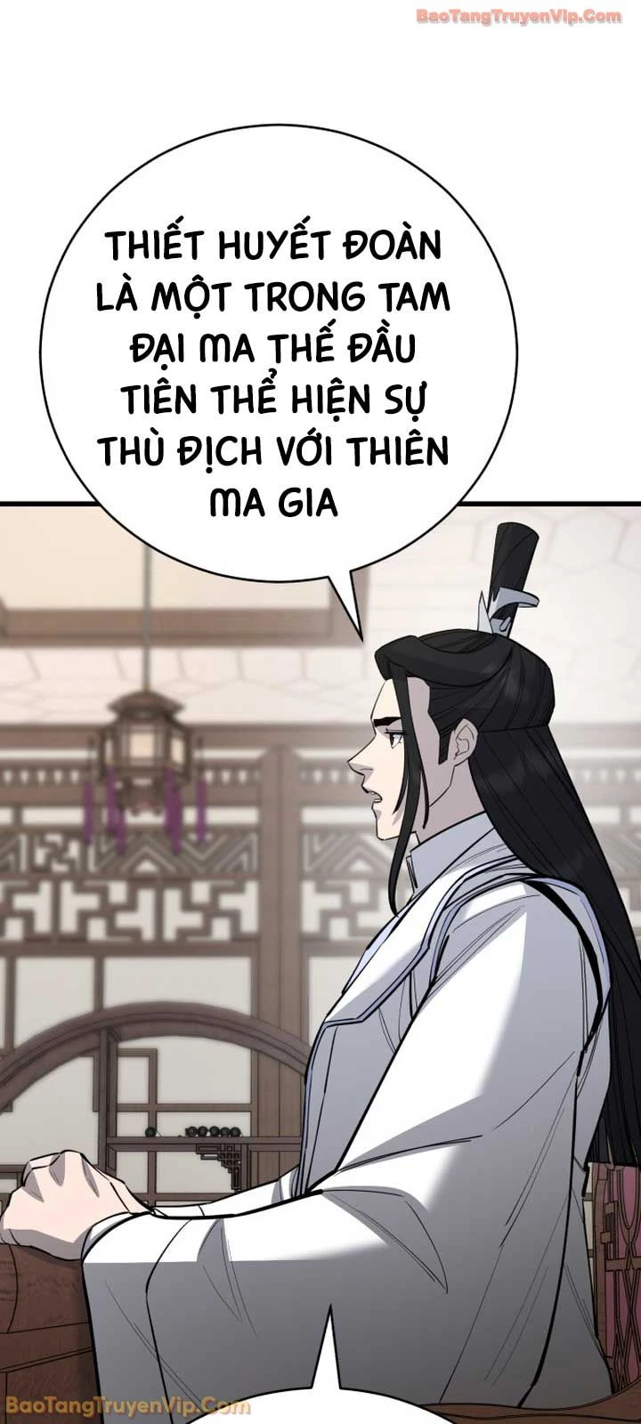 Thiên Hạ Đệ Nhất Đại Sư Huynh Chapter 172 - 77