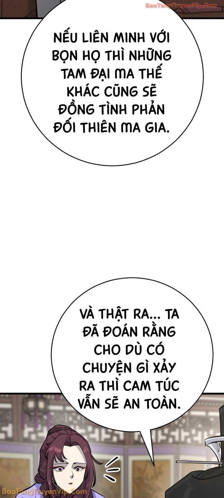 Thiên Hạ Đệ Nhất Đại Sư Huynh Chapter 172 - 78