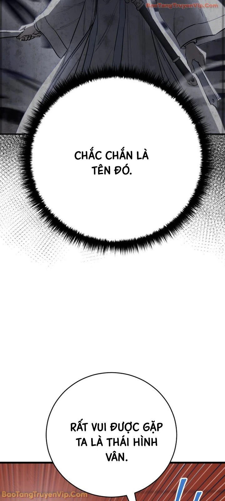 Thiên Hạ Đệ Nhất Đại Sư Huynh Chapter 173 - 5