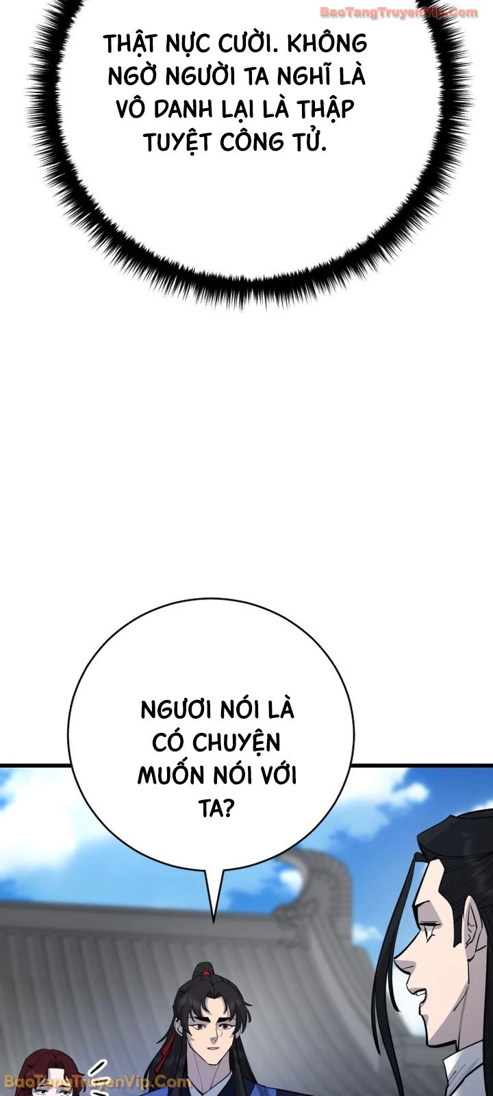 Thiên Hạ Đệ Nhất Đại Sư Huynh Chapter 173 - 10