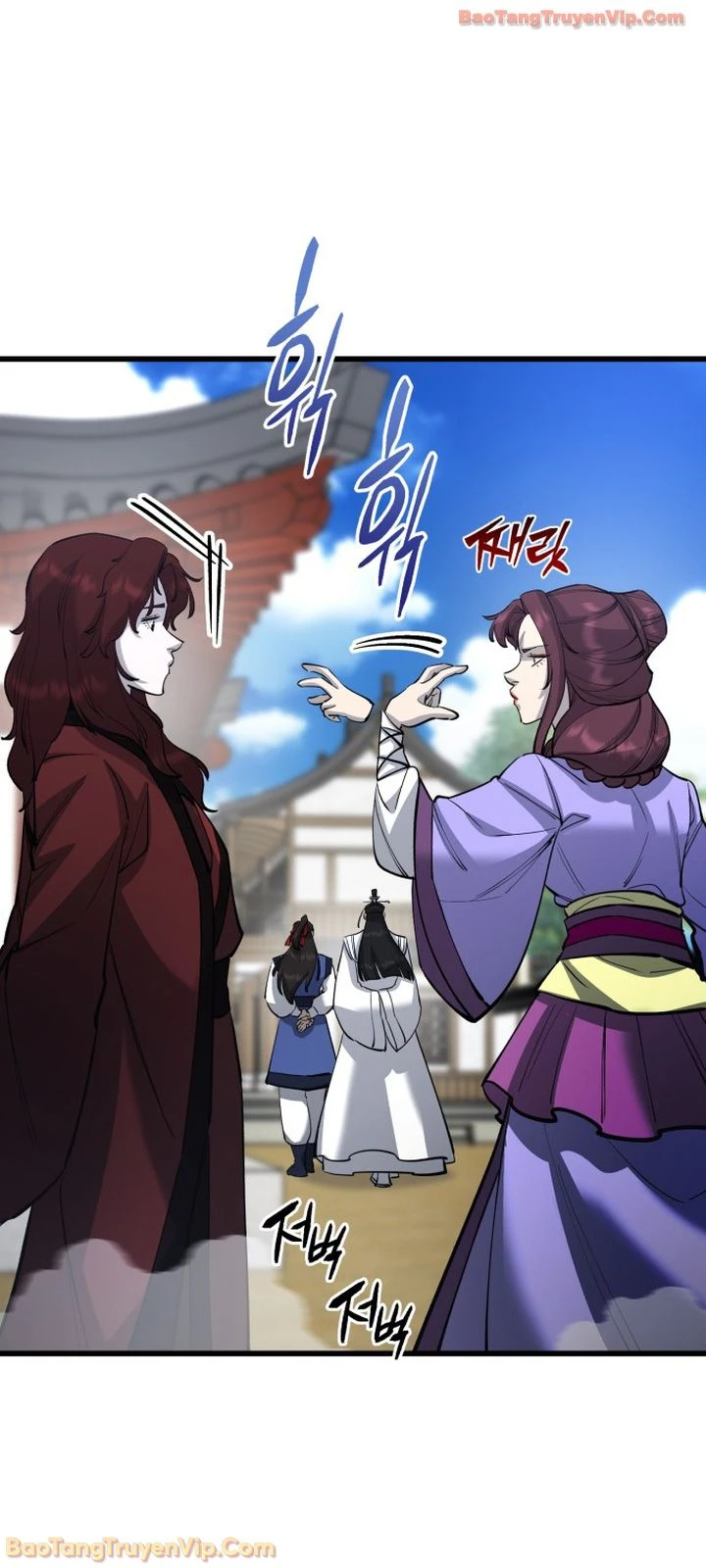 Thiên Hạ Đệ Nhất Đại Sư Huynh Chapter 173 - 12